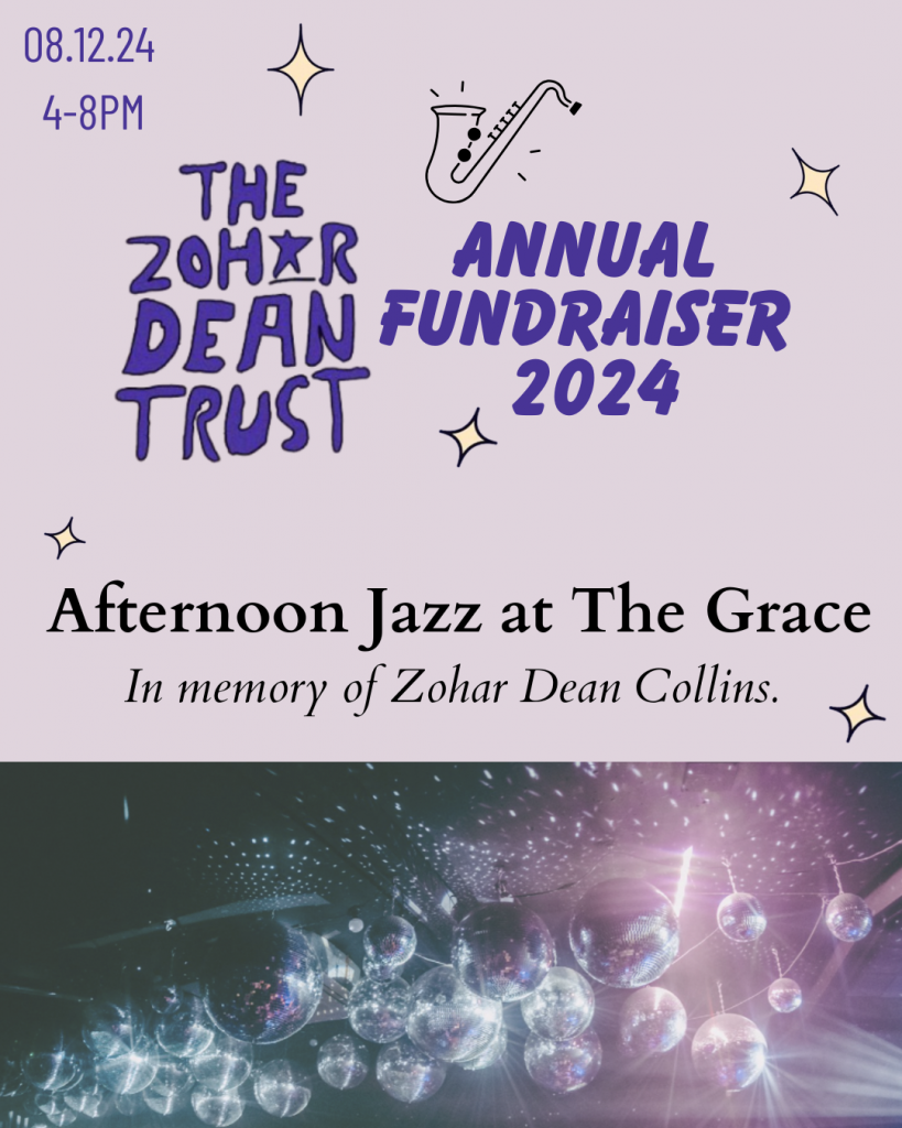 THE ZOHAR DEAN TRUST FUNDRAISER POSTER